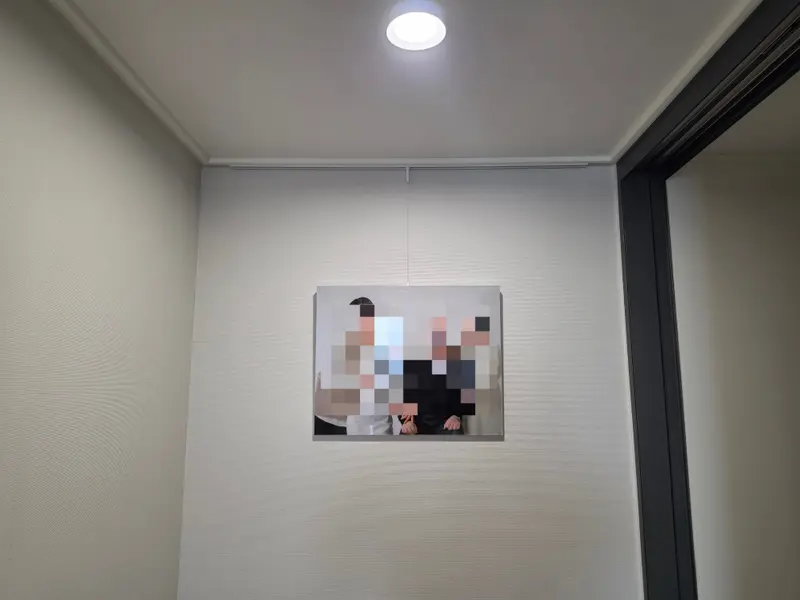 가족사진, 가운데 크게 양옆에 작게 설치 사진 5